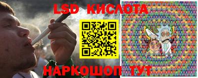 меф Новодвинск