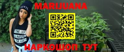 меф Новодвинск