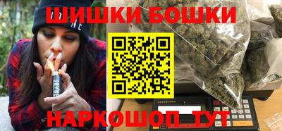 трава Новозыбков