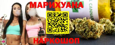 трава Новозыбков