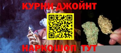 трава Новозыбков