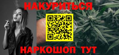 меф Новодвинск
