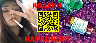 трава Новозыбков