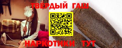 меф Новодвинск
