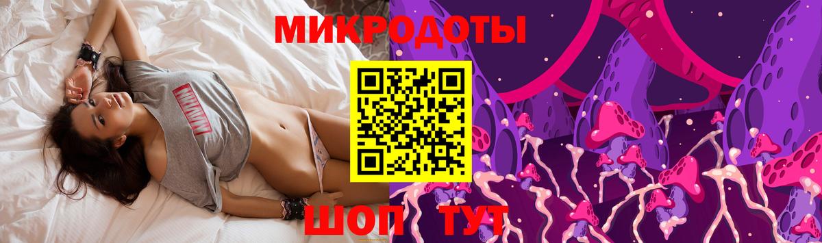 Галлюциногенные грибы мицелий  Галлюциногенные грибы прущие грибы  Вход с VPN  Сосновоборск 